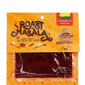 roast masala 50g card