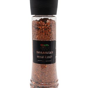 gorima's braainder 230g